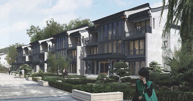 山西宜居風(fēng)情小鎮(zhèn)（頤泰園）